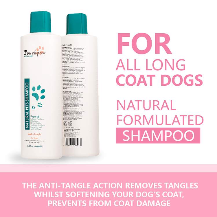 argan pet shampoo